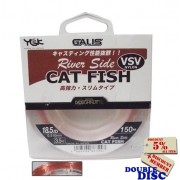 YGK Galis Riverside Catfish